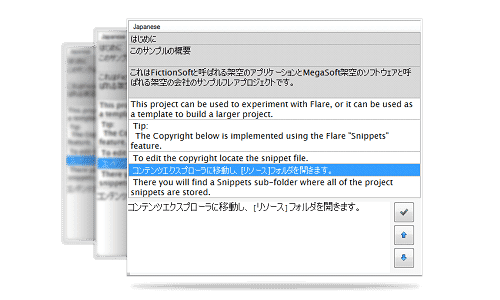 Unicode Support MadCap Lingo 300 x 180