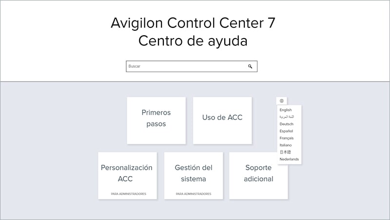 Avigilon documentation portal screenshot