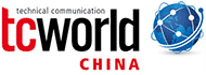 tcworld China 2019 Logo