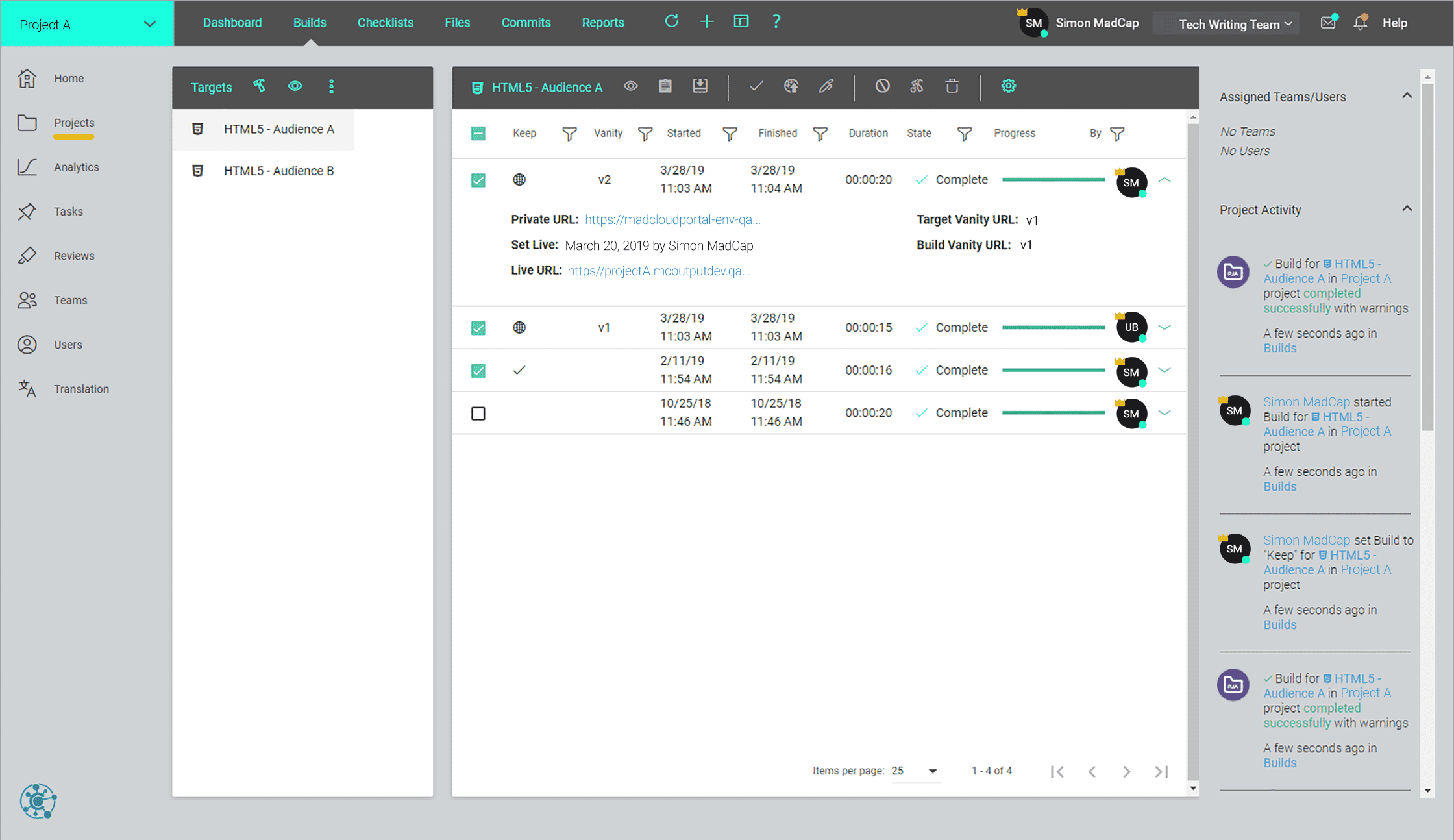 Build Management screen