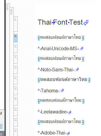 scripting languages Screenshot